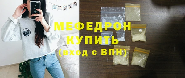 круглые Лихославль