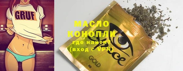 мяу мяу мука Липки