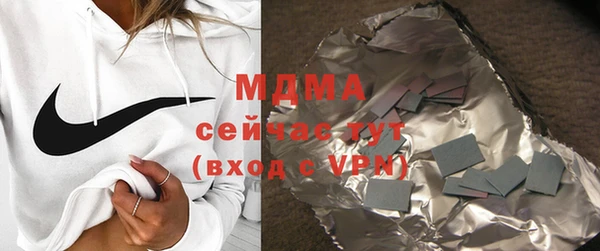 2c-b Лиски