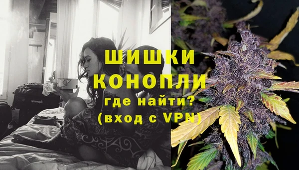 не бодяженный Майский