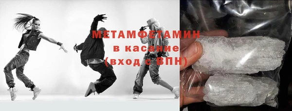 2c-b Лиски