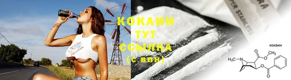 мяу мяу мука Липки