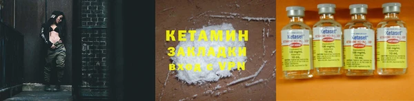 мяу мяу мука Липки