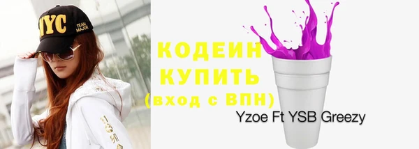 mdma Магас