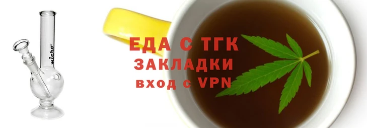 2c-b Лиски