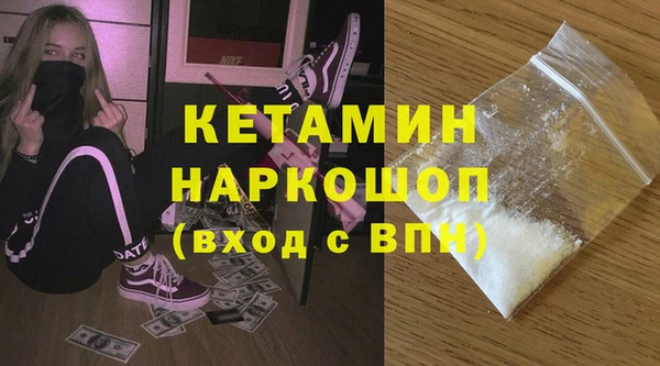 круглые Лихославль