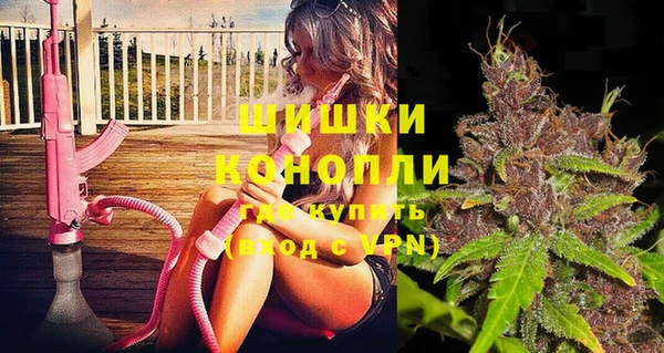 мяу мяу мука Липки