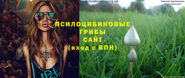 не бодяженный Майский