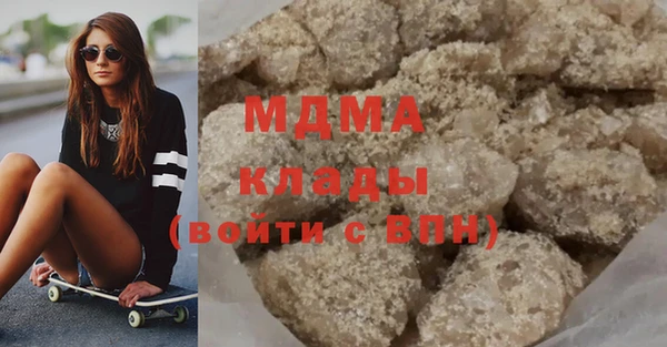 мяу мяу мука Липки