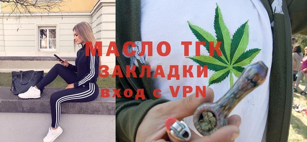 мяу мяу мука Липки