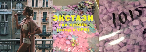 2c-b Лиски