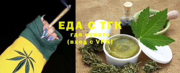 круглые Лихославль