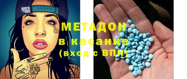 круглые Лихославль