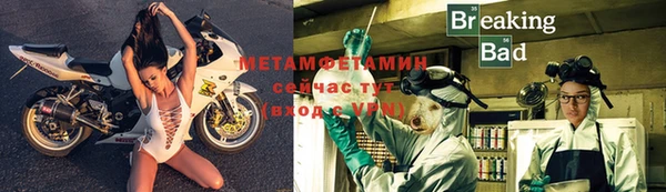 2c-b Лиски