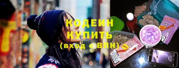 круглые Лихославль