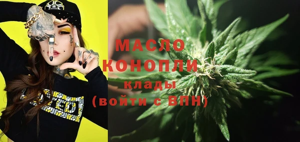 мяу мяу мука Липки
