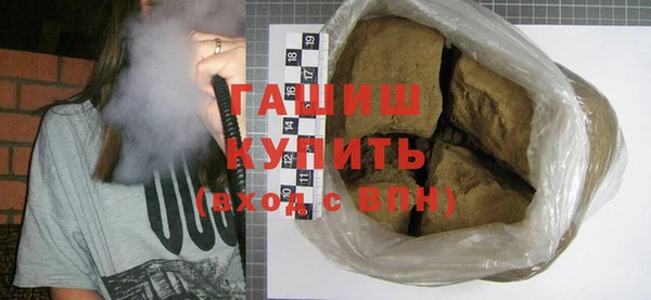 круглые Лихославль