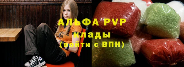 мяу мяу мука Липки