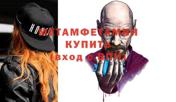 мяу мяу мука Липки