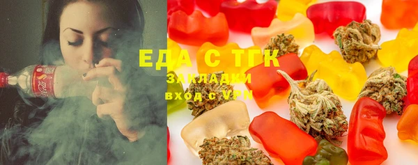 2c-b Лиски
