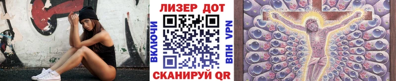 цена наркотик  Шенкурск  Марки 25I-NBOMe 1,8мг 
