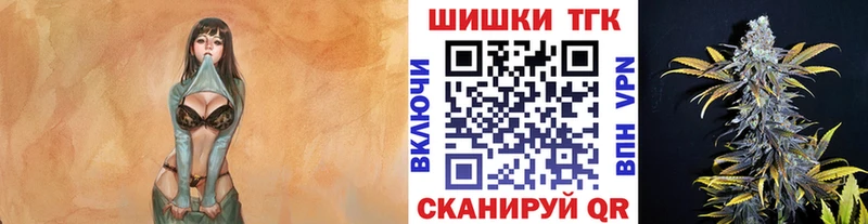 Канабис гибрид Шенкурск